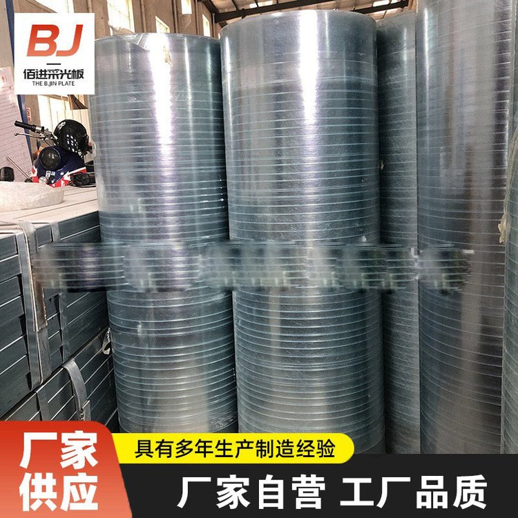 玻璃钢瓦价格多少钱一米