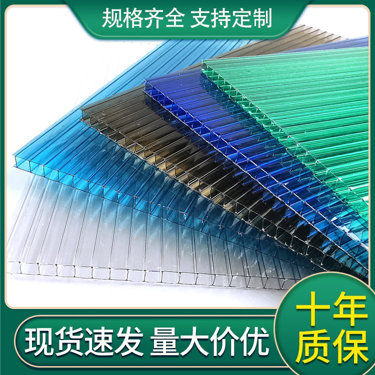 优尼科阳光板透明10MM 厂房与大棚采光的理想之选