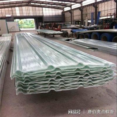 焦作FRP采光瓦厂家对FRP采光瓦的产品简介